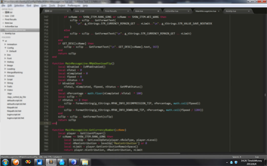 sublimetext